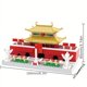 thumbnail image 2 of Beijing Tiananmen Building Blocks, High Difficult Boys Series, Building Puzzle Assembling Puzzle Toy For Girl, Birthday Gift, 2 of 4