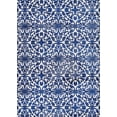 thumbnail image 1 of Couristan Sevilla Umbrete Crema Area Rug, 1 of 1