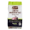 Merrick Limited Ingredient Diet Grain-Free Real Lamb + Sweet Potato Recipe Dry Dog Food, 4 lb