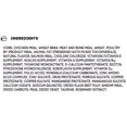 thumbnail image 4 of Special Kitty Gourmet Formula Seafood Blend Flavor Dry Cat Food, 16 lb Bag, 4 of 10