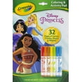 thumbnail image 2 of Crayola Coloring & Activity Pad with Markers, Disney Princess 1 ea (Pack of 2), 2 of 7