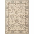 thumbnail image 3 of Nourison Persian Empire Bone Area Rug, 3 of 3