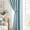Blue-52"W x 84"L (Pack of 2), variant on Blue Pompom Curtafor Bedroom Living Room 95 Inch Triple Weave Half Blackout Window Hotel Men's Guest Drapes 52" W X2 Panels Rod Po