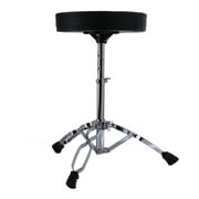 Adjustable Throne Padded Seat Music Guitar Drum Stool Piano Chair Seat