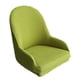 thumbnail image 3 of Funda elástica para silla orejera, funda para silla de mostrador, funda para sillón, funda extraíble para comedor Verde, 3 of 9