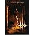 thumbnail image 2 of Boo [DVD], 2 of 2