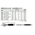 thumbnail image 2 of Bahco 9035 R US Ergo X-Wide Adjustable Wrench, 12-Inch, Black, 2 of 3