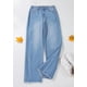 thumbnail image 5 of Pantalones PRETTYGARDEN de Pierna Ancha, Tiro Alto, Denim con Bajo Deshilachado, 5 of 5