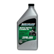 (9 pack) (9 Pack) Quicksilver 5W-40 ATV/UTV Oil, 1 qt