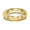 Keepsake 14kt Yellow Gold Wedding Band, 5mm