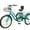 Mint Green, variant on Dextrus 7-Speed 24-Inch Tricycle, 3-Wheel Adult Cruiser Bike, Low Step-Through Design with Front and Rear Baskets, Large Adjustable Seat with Backrest for Seniors, Women, and Men (Mint Green)
