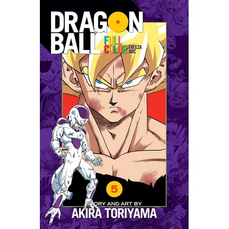 Pre-Owned Dragon Ball Full Color Freeza Arc, Vol. 5 (Paperback) 1421585758 9781421585758