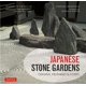 thumbnail image 1 of Libro Tuttle Publishing Jardines de Piedra Japoneses, 1 of 1