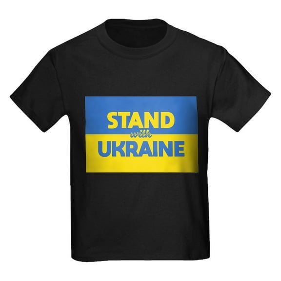 CafePress - Stand With Ukraine T Shirt - Dark T-Shirt Kids XS-XL