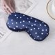 thumbnail image 1 of Antifaz de seda para dormir para hombres y mujeres, cómodo antifaz supersuave con correa ajustable, seda pura, funciona con cada posición de siesta, última ayuda para dormir con los ojos vendados, 1 of 5
