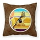 thumbnail image 1 of "Almohada decorativa de tela para sentarse en el sofá Bloodhound de Caroline's Treasures 7191PW1414, 14Hx14W, multicolor" Caroline's Treasures 7191PW1414, 1 of 1