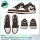 thumbnail image 1 of N I-K-E A i r-Jor-dan 1 Low SE Light Chocolate / Mocha Brown DC6991-200 Men's US4-14, 1 of 6