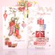 thumbnail image 5 of La mejor compañía de tarjetas - Tarjetas navideñas divertidas con sobres - Humor festivo divertido y alegre, tarjetas de felicitación, 5 of 5