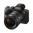 thumbnail image 5 of Restored Sony E-mount FE 24mm F1.4 GM Full Frame Wide-angle Prime Lens (SEL24F14GM), Black (Refurbished), 5 of 7