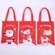 thumbnail image 4 of Inteprter Bolsa de regalo de Navidad, soporte Universal Adorable para almacenamiento de dulces, asa de Año Nuevo, regalos de Navidad, bolsas, accesorios, Kits de decoración para fiestas Alce Inteprter HA069776-03, 4 of 6