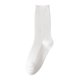 thumbnail image 1 of Whataatahia Calcetines de vestir para hombre calcetines clásicos de algodón acanalado de calidad de color sólido, 1 of 5