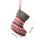 thumbnail image 3 of Bolsa de Regalo de Papá Noel de La Roja Xihbxyly Colgante Navideño Adorno para Árbol de Navidad Calcetines Navideños Decoración para Fiesta, 3 of 6