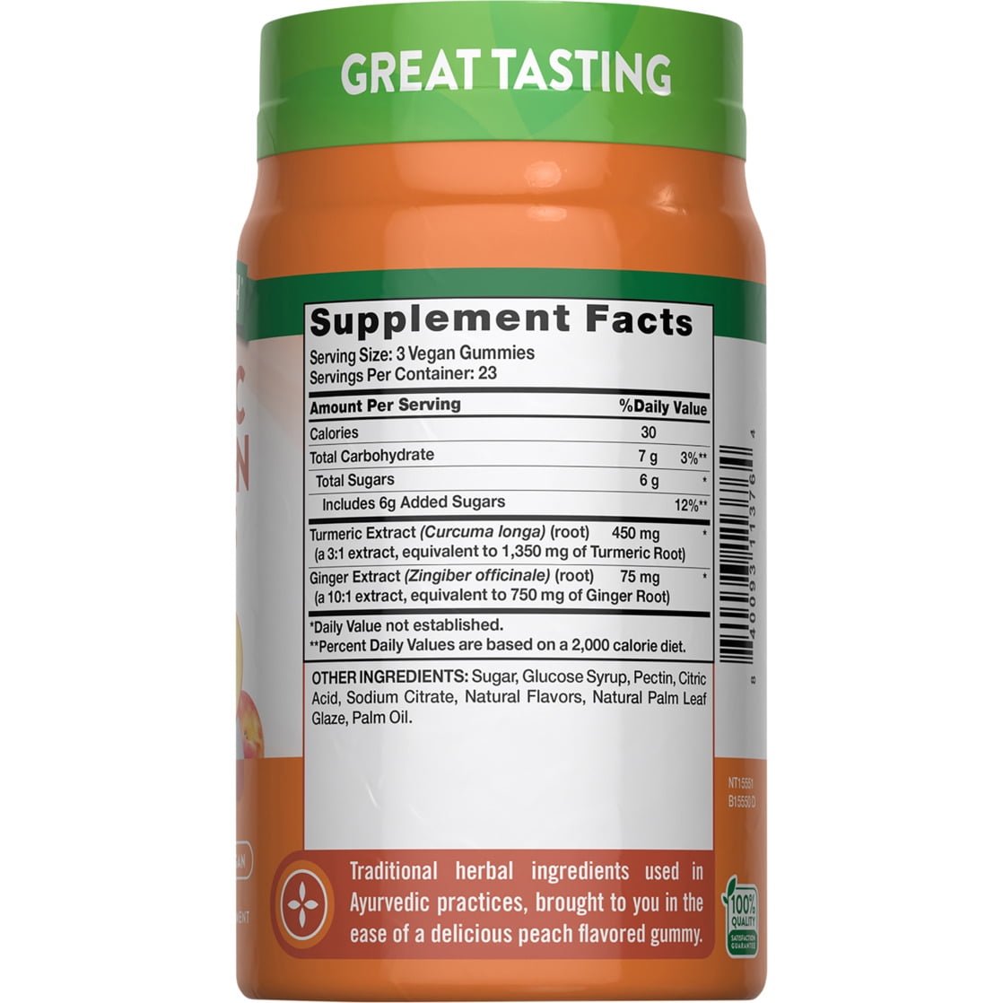 Nature's Truth Turmeric & Ginger Gummies