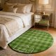 thumbnail image 5 of Football Shaped Floor Mat Super Soft Cozy Mat For Bedroom Porch Hallway Dorm Home Decoration, 5 of 6
