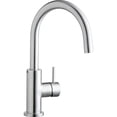 thumbnail image 1 of Elkay LK7921SS Allure Robinet de Cuisine à Trou Unique avec Poignée à Levier, Acier Inoxydable Satiné, 1 of 1