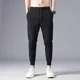 thumbnail image 4 of Pantalones holgados casuales para hombre, pantalones sueltos de verano largos y finos para hombre, ropa de calle de moda Harajuku, corte regular, diseñador clásico Xxxl Y2k, 4 of 5