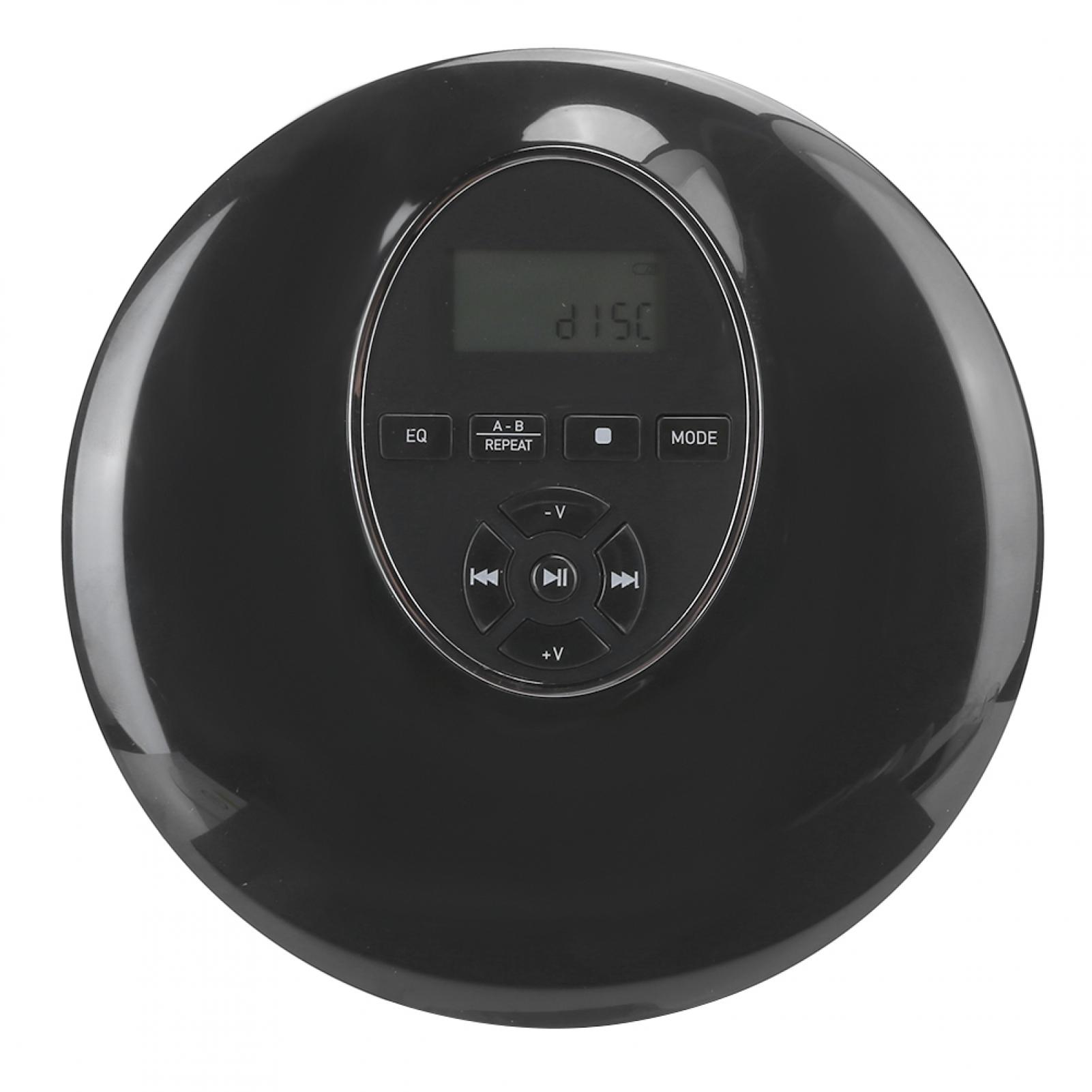 Gupbes Q50 Small Portable CD Player For Students HD Repeater LCD