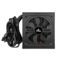 thumbnail image 3 of Fuente de poder Yeyian Raiden 500W 80+ White ATX 2.0 Non-modular, 3 of 8