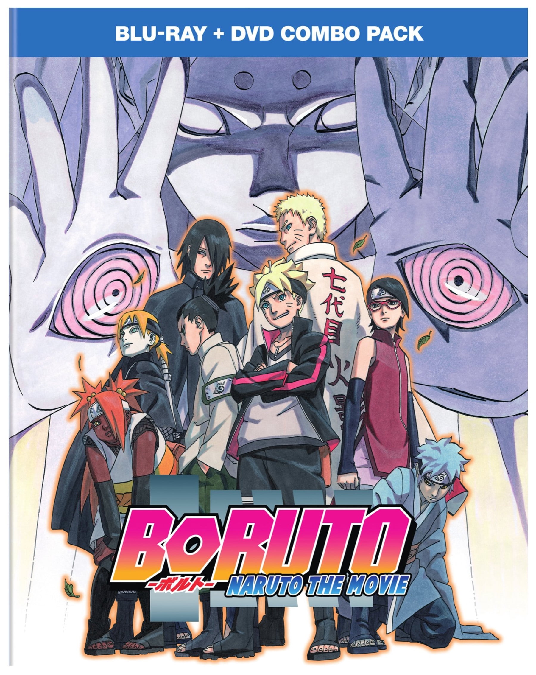 アニメ BORUTO NARUTO THE MOVIE DVD c389d3d1-0364-4210-99e4-