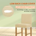 thumbnail image 4 of Funda para silla de oficina sólida, Multicolor, resistente al desgaste, muebles de oficina para las cuatro estaciones, Protector exterior, funda giratoria, Beige AweSitey HA012491-07, 4 of 5