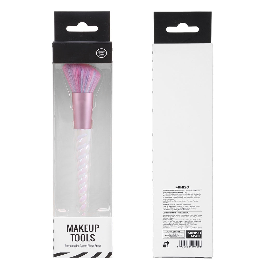 MINISO Romantic Ice Cream Blush Brush Makeup Brush for Face Makeup