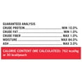 thumbnail image 5 of Pure Balance Grain Free Gourmet Wet Cat Treats, Shredded Chicken & Beef Recipe, 1.4 oz Pouches, 12 Count, 5 of 10