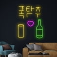 thumbnail image 3 of Handmadetneonsign Beer Soju Neon Sign, Soju Beer Neon Light, Soju Beer Led Light, Korean Soju, 3 of 5