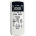 thumbnail image 1 of WH-UB03NJ Remote Control for Toshiba Air Conditioner Remote Control, 1 of 5