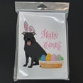 thumbnail image 3 of Black Pit Bull Terrier Easter Greeting Cards and Envelopes Pack of 8 7 in x 5 in, 3 of 3