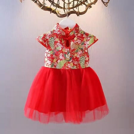 

Hbdhejl Toddler Girls Dress Spring Holiday Dress Qipao Princess Dress Pink 3-4 Years