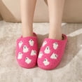 thumbnail image 3 of BERANMEY Halloween Slippers for Women Perfect Soft Plush Comfy Warm Slip-On Cute Womens Slippers Indoor Fluffy House Slippers for Women and Men Non-slip Fuzzy Flat Slides, 3 of 8