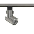 thumbnail image 2 of Nuvo Lighting - 12W 1 LED 24 Degree Barrel Track Head in Contemporary Style-2.19, 2 of 2
