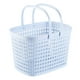 thumbnail image 1 of Organizador portátil para ducha, bolsa de plástico con asa para el baño, la residencia universitaria, la despensa o la cocina, 10,2 x 7,1 x 7,1 pulgadas, azul, 1 of 6