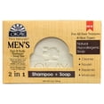 thumbnail image 2 of OKAY Men's Hair & Body Shampoo + Soap Bar - 9 oz / 255 g, 2 of 7