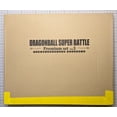 thumbnail image 1 of Dragon Ball Super Bataille de Cartes Ensemble Premium Vol. 3, 1 of 1