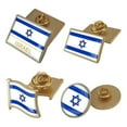 thumbnail image 2 of Israel Star Of David Israeli Hebrew Jew Jewish Metal Enamel Lapel Pin Badge, 2 of 4