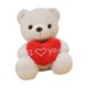 thumbnail image 2 of Animal de peluche de oso de corazón,Animal de peluche de felpa,Regalos del día de San Valentín para niños, juguete de peluche suave para amantes ,, 2 of 8