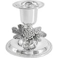 thumbnail image 3 of The Dreidel Company Shabbat Candlesticks Candle Holders Silver Plated, Grape Design 2 Candlesticks (1 Set), 3 of 8