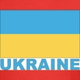 thumbnail image 3 of CafePress - World Flag Ukraine Kids T Shirt - Dark T-Shirt Kids XS-XL, 3 of 4