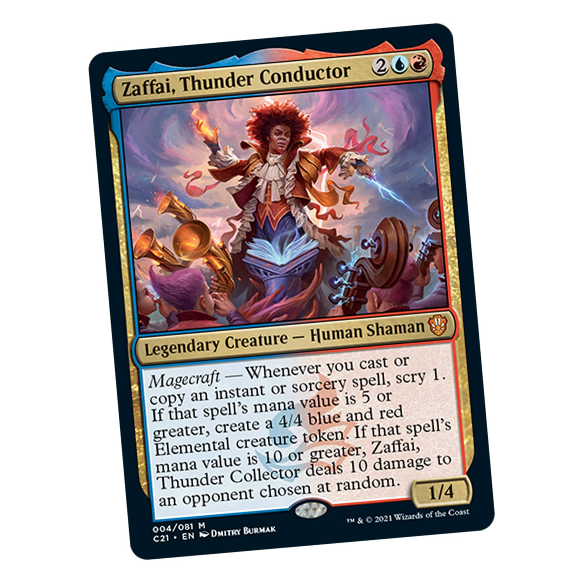 Magic The Gathering Strixhaven Commander Deck  Prismari Performance (Blue-Red)